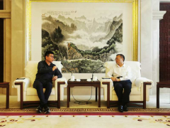 贵州省胡忠雄副省长会见中国民族贸易促进会蓝军会长一行
