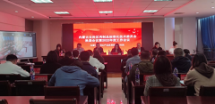 董春松当选内蒙古自治区肉制品标准化技术委员会副秘书长