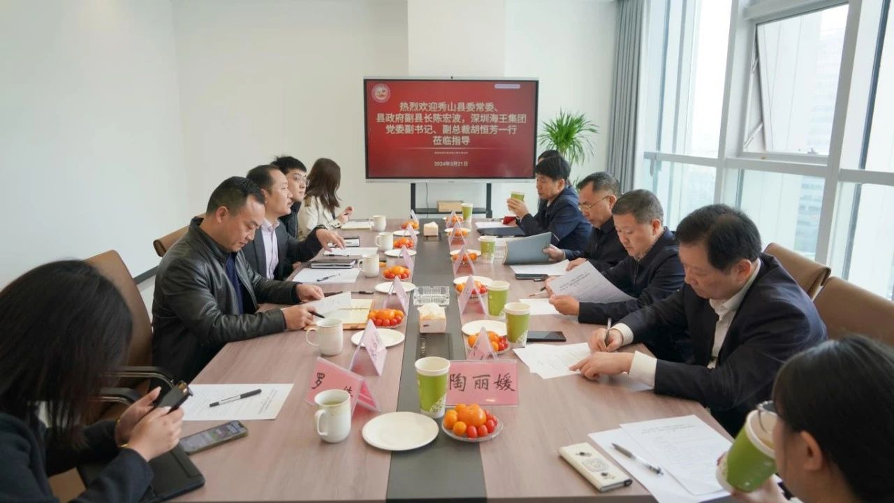 /uploads/allimg/240325/13500043X-2.jpg 微信图片_20240325115323.jpg