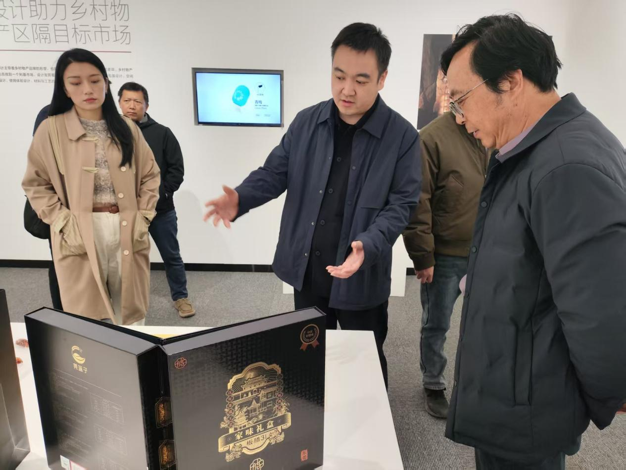 /uploads/allimg/251209/09540G233-2.png 图片3.png