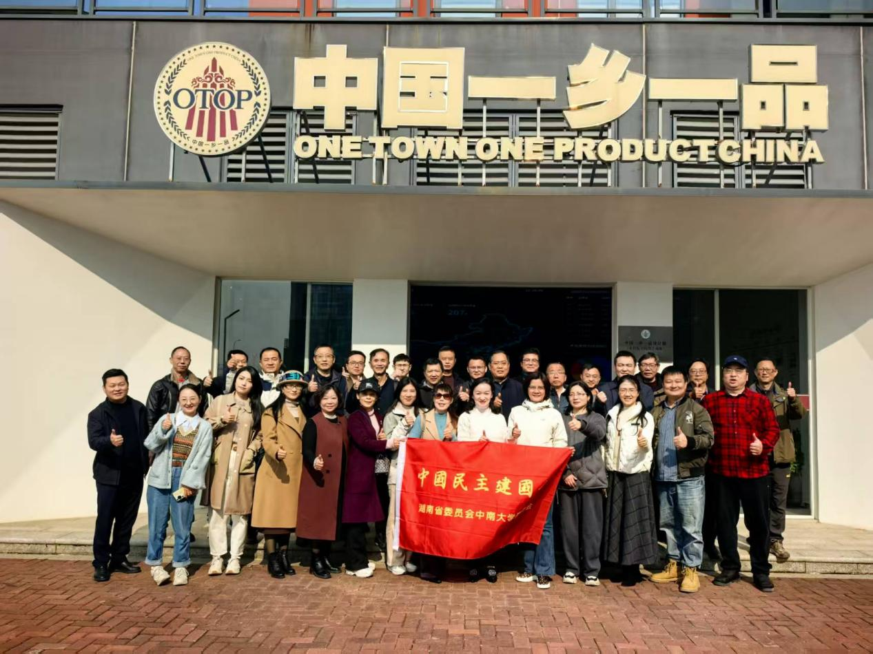 /uploads/allimg/251209/09540K619-0.png 图片4.png