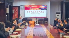 强化安全意识技能，共同守护生命平安：集团公司组织全员消防安全培训