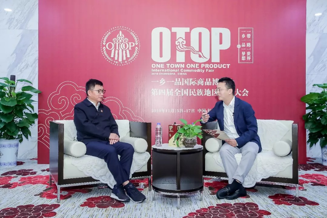 【一乡一品博览会】蓝军：一乡一品 未来可期