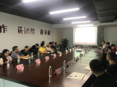 中科前方生物科技研究所蒋佃水所长一行 到访中心考察交流