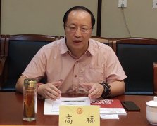 中国民族贸易促进会副会长高福会见中国贸促会商业行业委员会秘书长姚歆一行
