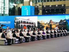 <b>蓝军高福应邀出席第十届中国（贵州）国际酒类博览会开幕式及论坛活动</b>