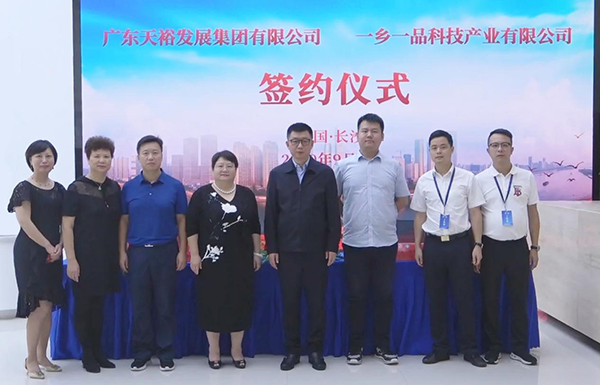 图片6.png