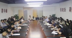 中心组织学习习近平总书记在湖南考察调研时的重要讲话精神