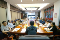 中国民族贸易促进会党政联席办公会议认真学习贯彻习近平总书记在湖南考察时
