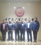 中心助理总裁董春松到访中国民贸辽宁办事处培训交流