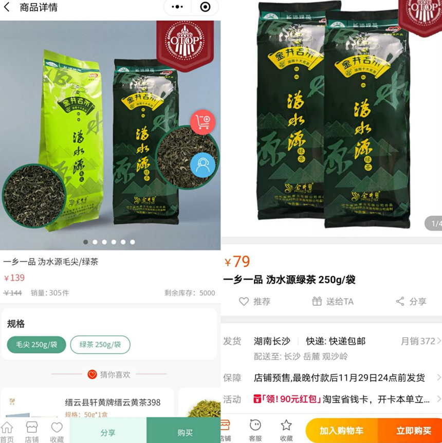 图片 7.png