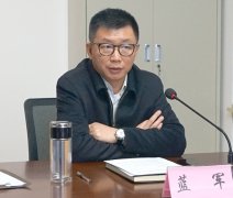 全力以赴，进入“临战状态” ——2020一乡一品国际商品博览会暨第五届全国民