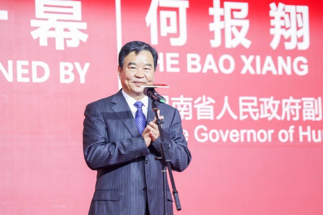 一乡一品：一乡一品大发展 畅通经济双循环 助力构建新格局