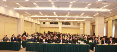 传承瑰宝，守正创新 — 第三届民族医药传承振兴与发展大会大咖云集,硕果累累