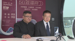 张汉林：“一乡一品”助力贵州大发展