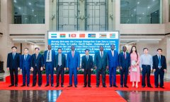 中国民族贸易促进会理事会主席团主席黄健携驻华使节团访问湖南建工集团