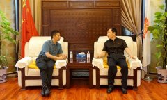 贵州省遵义市绥阳县县委书记陈灿一行 来我会考察交流