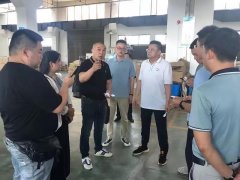 中国民贸一乡一品产业促进中心携湘江新区部分企业赴桃考察调研