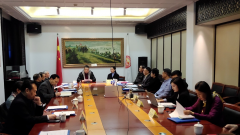 中国民族贸易促进会大健康产业工作委员会正式成立