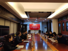十堰市驻京联络处主任邓爱一行到中国民族贸易促进会考察交流