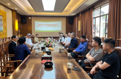 中国民族贸易促进会会长蓝军一行考察调研金井茶业