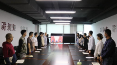 在矢志奋斗中谱写“一乡一品”的青春之歌
