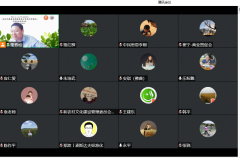  中国一乡一品系列标准之《标准化服务机构服务能力等级评价规范》等团体标
