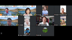 内蒙古清水河县第二批“窑上田”系列产品通过中国一乡一品线上评审