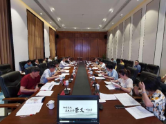 争做领头雁！中国民贸（崇义）一乡一品数字产业示范基地正式挂牌！