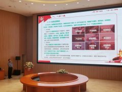 汪培建出席乡村振兴与现代农业产业发展论坛暨湖南省农业集团国际农商学院启