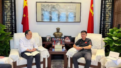 巫山县委书记曹邦兴一行来中国民族贸易促进会调研考察