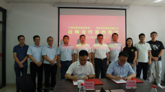 蓝军调研行·湖州丨中国民贸与星光农机达成战略合作