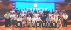 喜迎党的二十大 同心共筑中国梦——广西民族贸易促进会（筹）召开第一次会