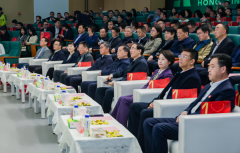 中国一乡一品（红星）产业示范园在长揭牌
