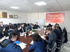 “燕谷坊”燕麦系列产品和“川宝”马铃薯等两产品通过“中国一乡一品”现场