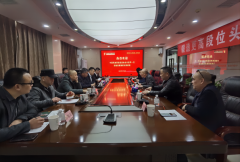 蓝军赴北京资源亿家集团调研考察