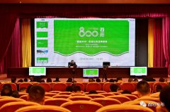 中国民贸设计专委会主任石振弘：把“酉阳800”带进故宫