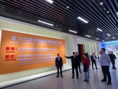 整合资源，提质升级，一乡一品推动梁平区预制菜产业高质量发展