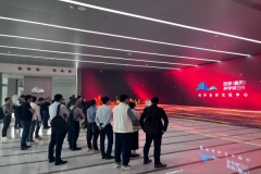 产业赋能 投资先行——中国民族贸易促进会邀约头部金融投资机构赴渝调研考