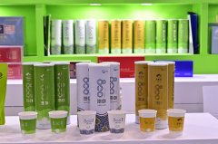酉阳800杯茶成功亮相2023中国西部国际投资贸易洽谈会