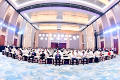 蓝军在渝出席“2023悦来国际会展城招商大会”