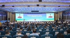 民贸赋能 聚焦产业 | 重庆食品及农产品加工产业当下有为、未来可期！