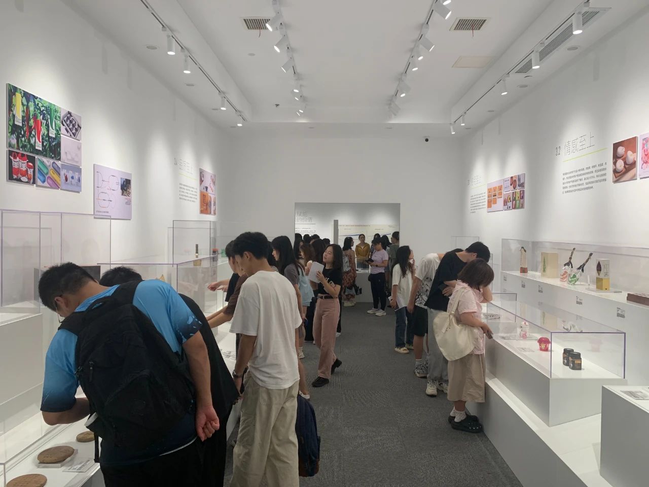 微信图片_20230710134522.jpg