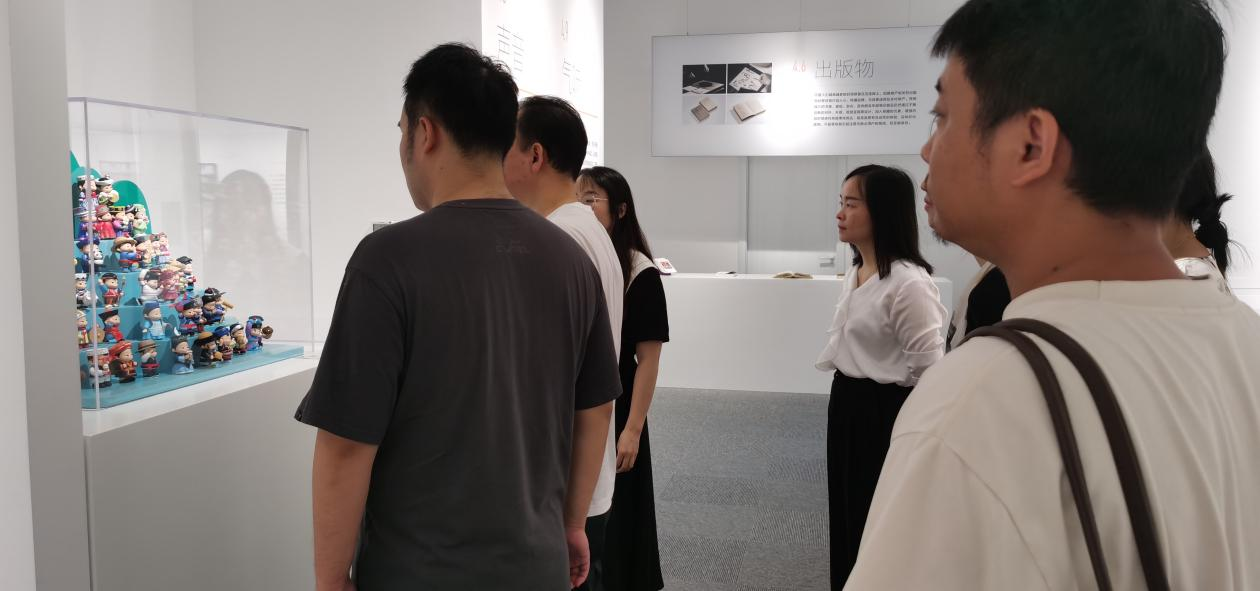 微信图片_20230710141003.png