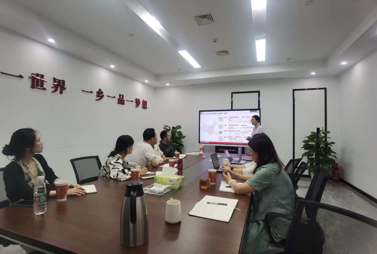 微信图片_20230710141014.png