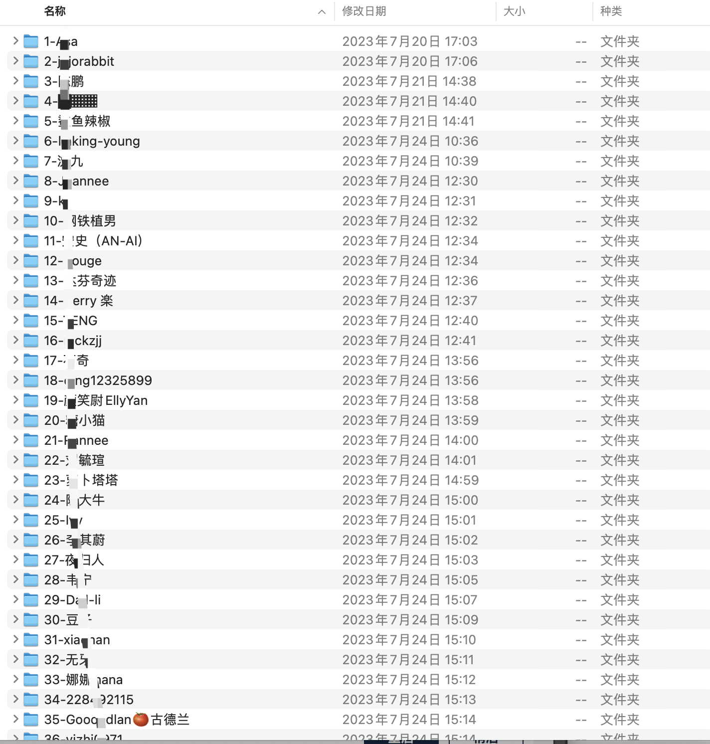 微信图片_20230803141509_1.png