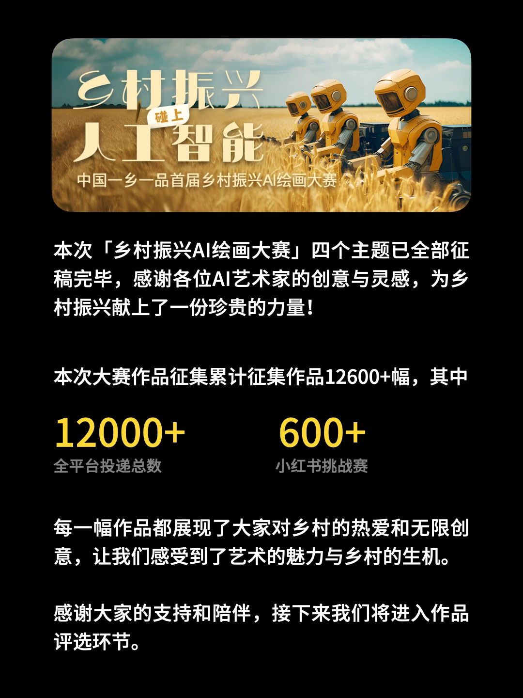 微信图片_20230803143416_1.jpg