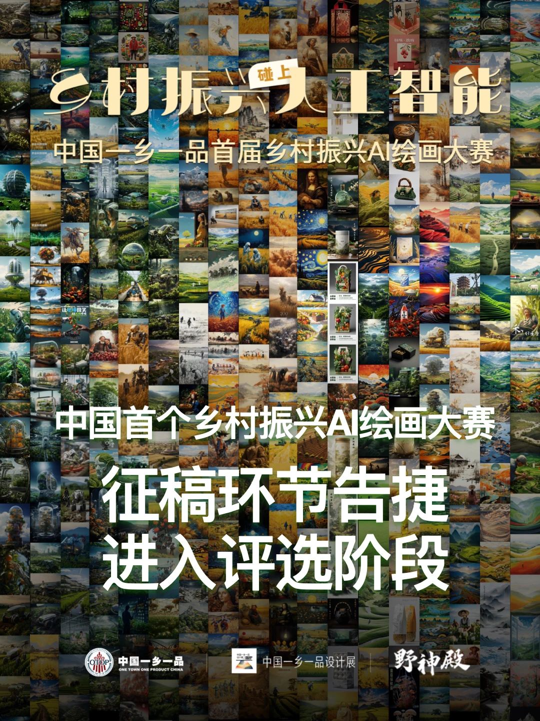 微信图片_20230803143416.jpg