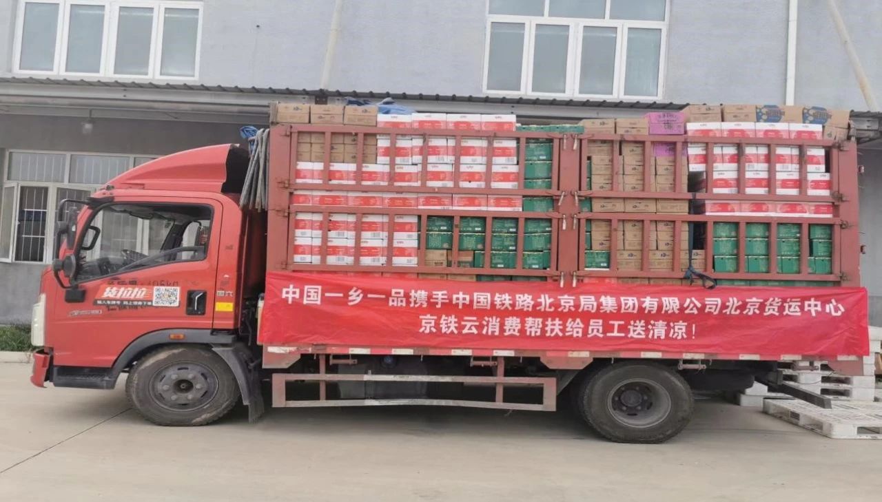 微信图片_20230810144111.jpg