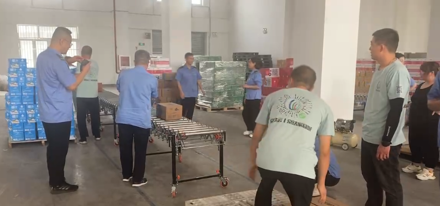 微信图片_20230810144110_1.png